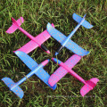 DWI Dowellin Epp Hand Throwing Airplane Flying Glider RC Foam Plane For Sale